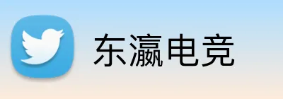 东瀛电竞 logo