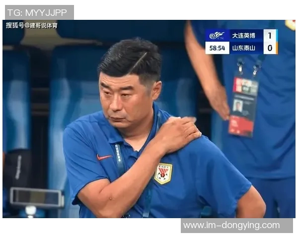 韩鹏将率泰山队征战全运会无法执教泰山对津门虎之战