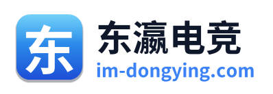 东瀛电竞